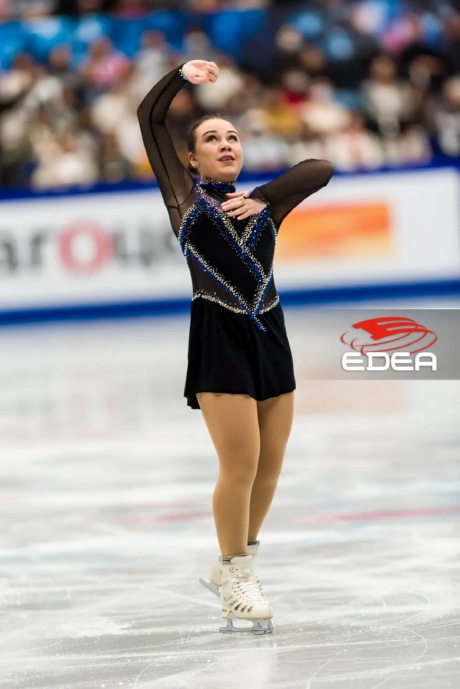 Ice Gallery Skates U.S.