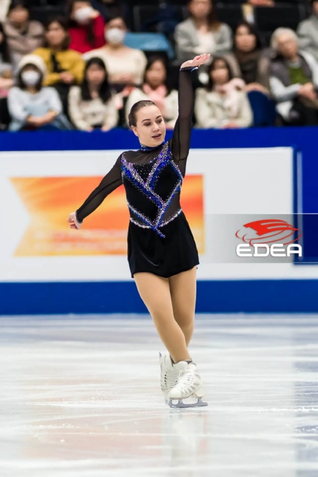Ice Gallery Skates U.S.