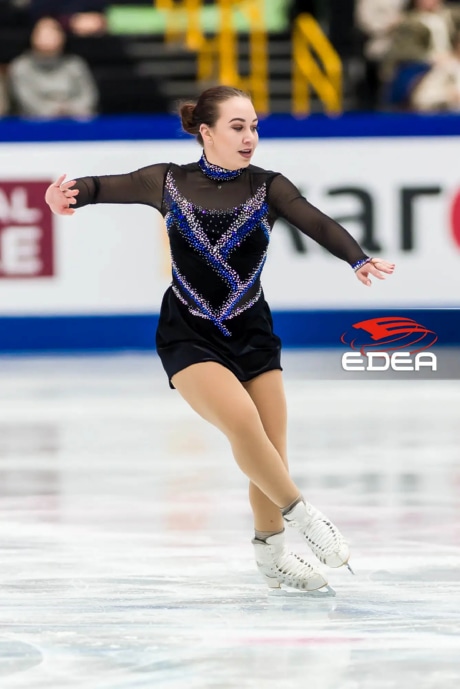 Ice Gallery Skates U.S.