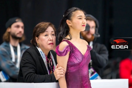 Ice Gallery Skates U.S.