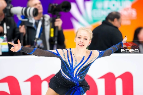 Ice Gallery Skates U.S.