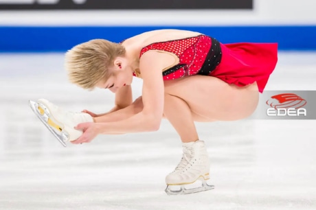 Ice Gallery Skates U.S.