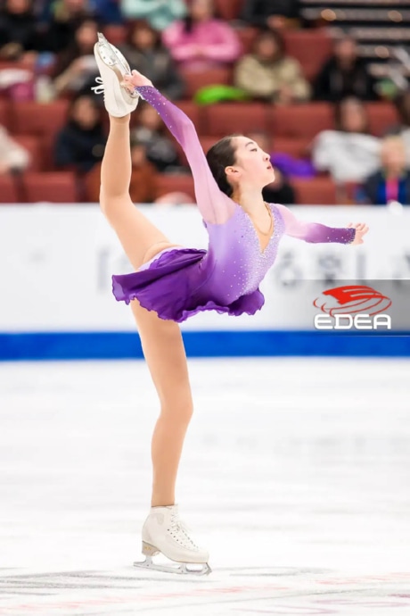 Ice Gallery Skates U.S.