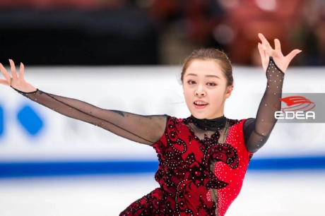 Ice Gallery Skates U.S.
