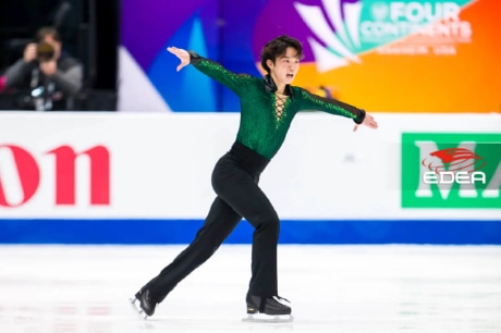 Ice Gallery Skates U.S.