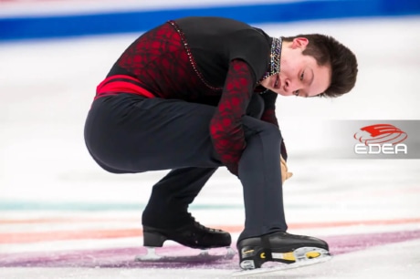 Ice Gallery Skates U.S.