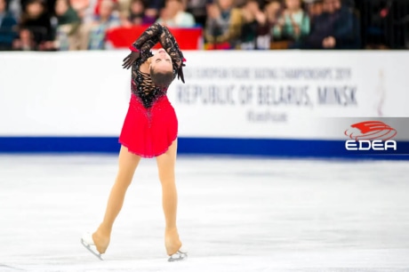 Ice Gallery Skates U.S.