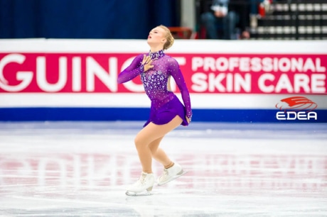 Ice Gallery Skates U.S.