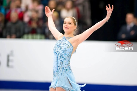 Ice Gallery Skates U.S.
