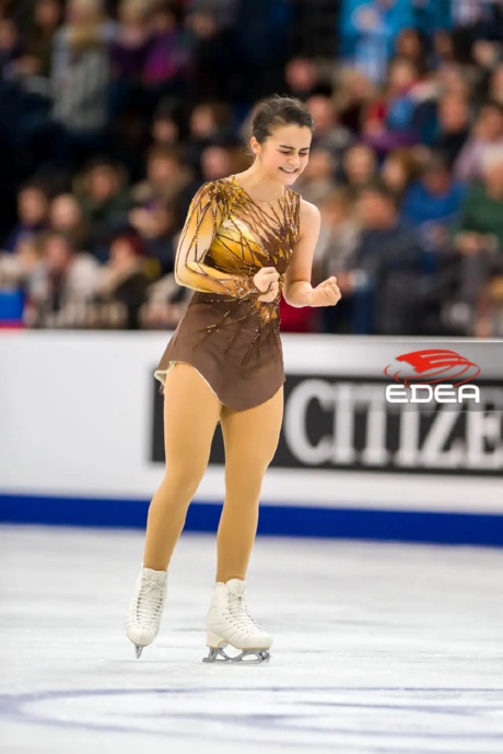 Ice Gallery Skates U.S.