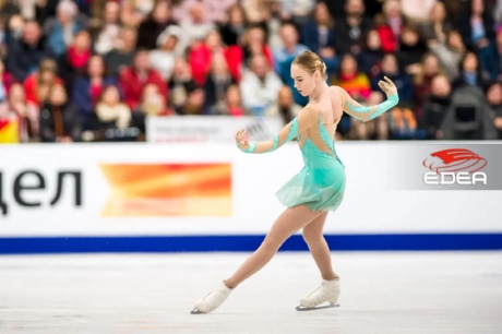 Ice Gallery Skates U.S.