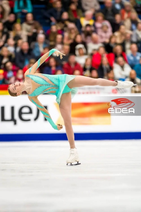 Ice Gallery Skates U.S.