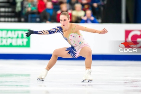 Ice Gallery Skates U.S.