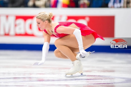 Ice Gallery Skates U.S.
