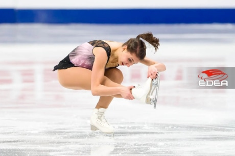 Ice Gallery Skates U.S.