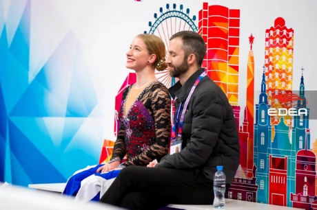Ice Gallery Skates U.S.