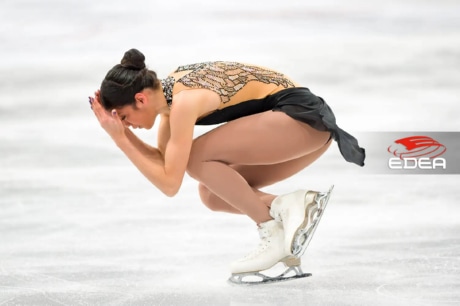Ice Gallery Skates U.S.