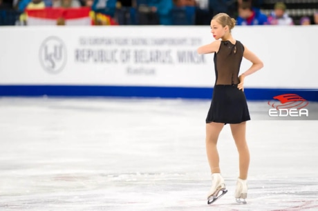 Ice Gallery Skates U.S.