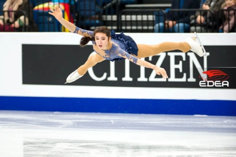 Ice Gallery Skates U.S.