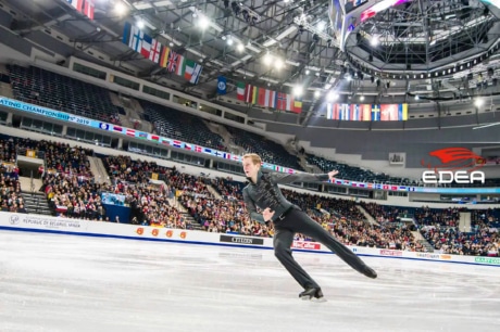 Ice Gallery Skates U.S.
