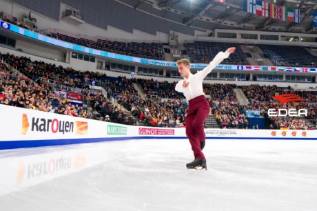 Ice Gallery Skates U.S.