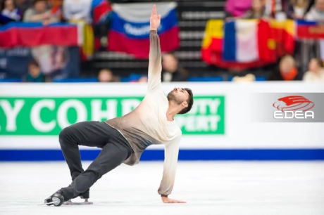 Ice Gallery Skates U.S.