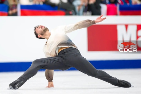 Ice Gallery Skates U.S.