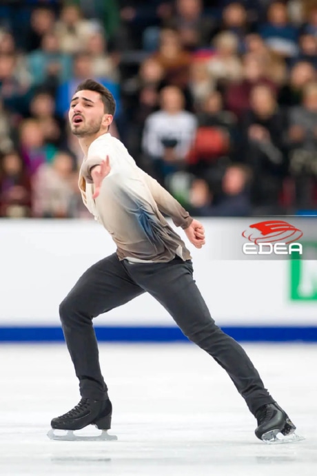 Ice Gallery Skates U.S.