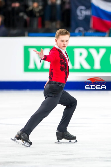 Ice Gallery Skates U.S.