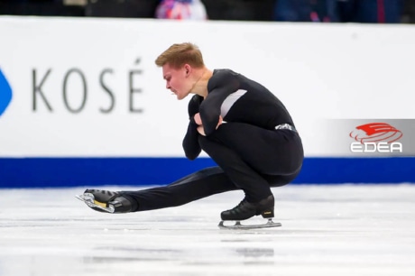Ice Gallery Skates U.S.
