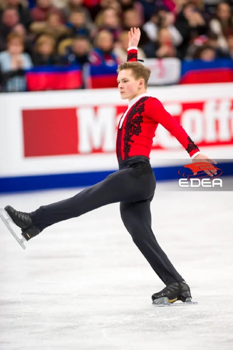 Ice Gallery Skates U.S.
