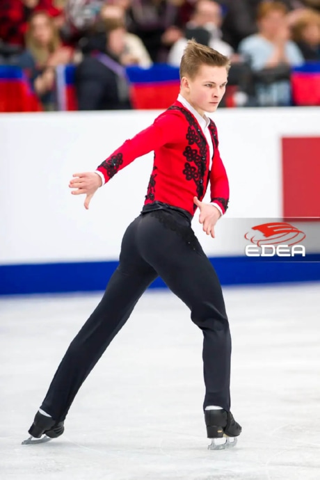 Ice Gallery Skates U.S.