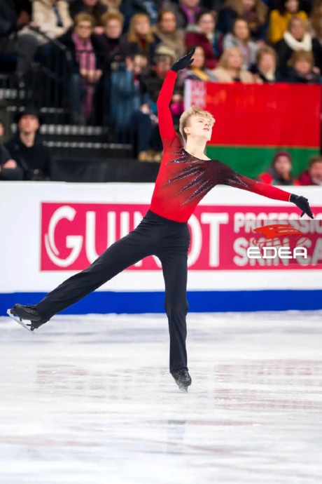Ice Gallery Skates U.S.