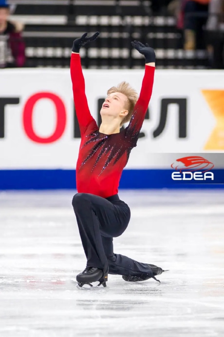 Ice Gallery Skates U.S.