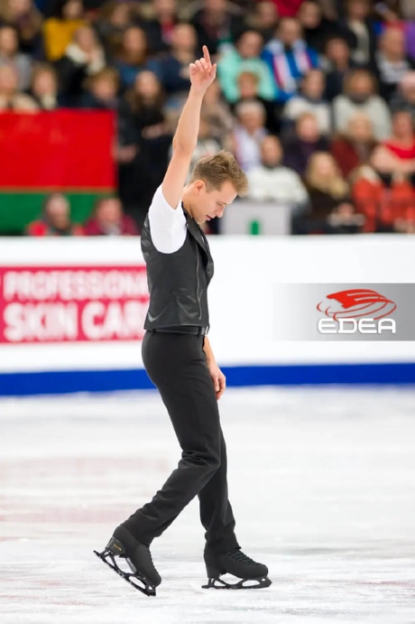 Ice Gallery Skates U.S.