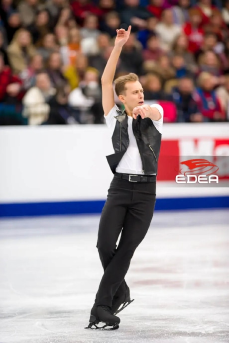 Ice Gallery Skates U.S.