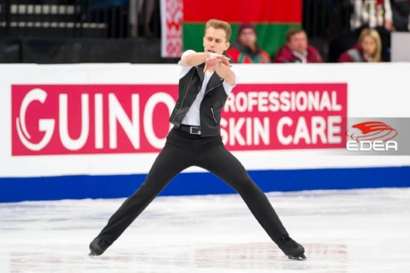 Ice Gallery Skates U.S.
