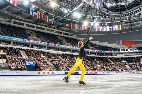 Ice Gallery Skates U.S.