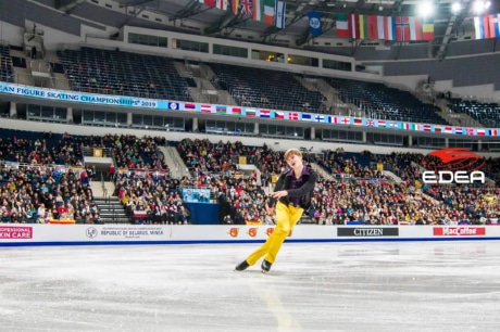 Ice Gallery Skates U.S.