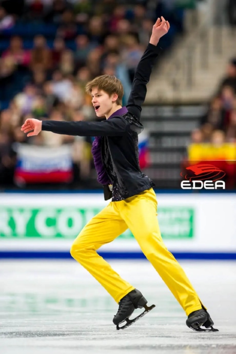 Ice Gallery Skates U.S.