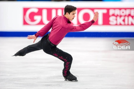 Ice Gallery Skates U.S.