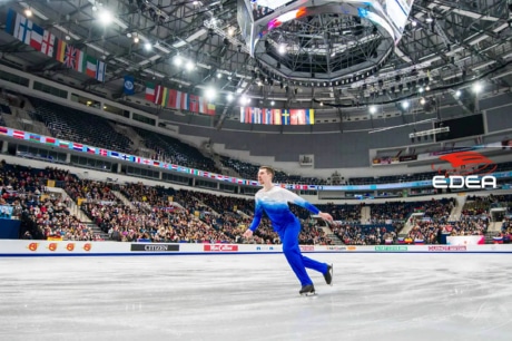 Ice Gallery Skates U.S.