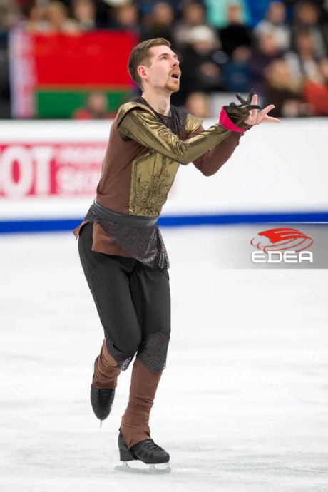 Ice Gallery Skates U.S.