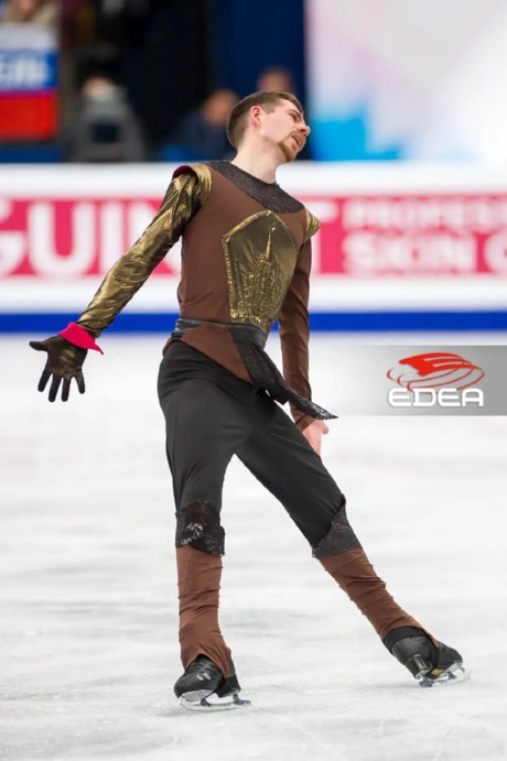 Ice Gallery Skates U.S.