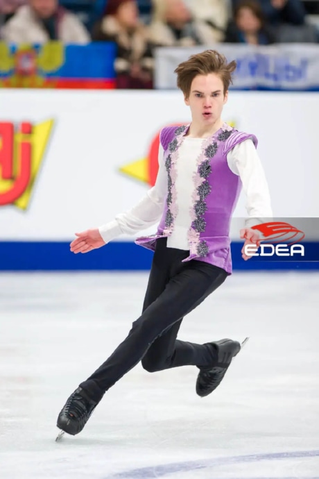 Ice Gallery Skates U.S.