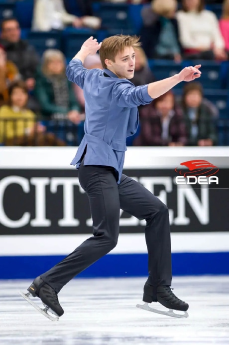 Ice Gallery Skates U.S.