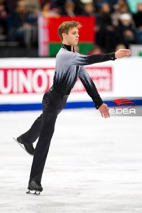 Ice Gallery Skates U.S.