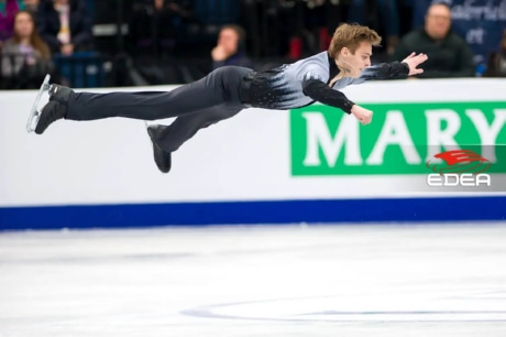 Ice Gallery Skates U.S.