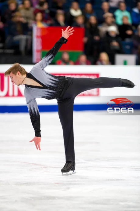 Ice Gallery Skates U.S.