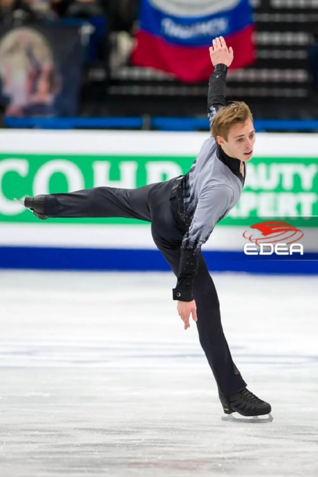 Ice Gallery Skates U.S.